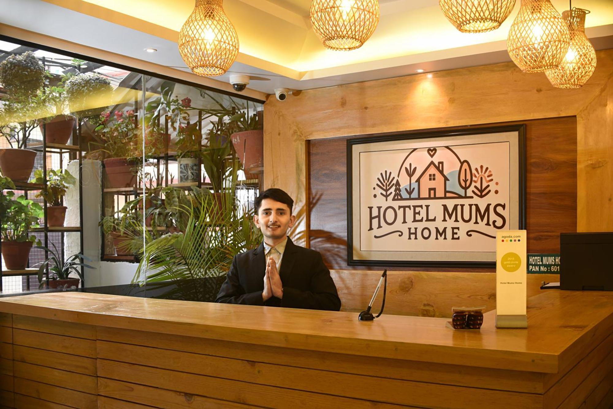 Hotel Mums Home Kathmandu Exterior foto
